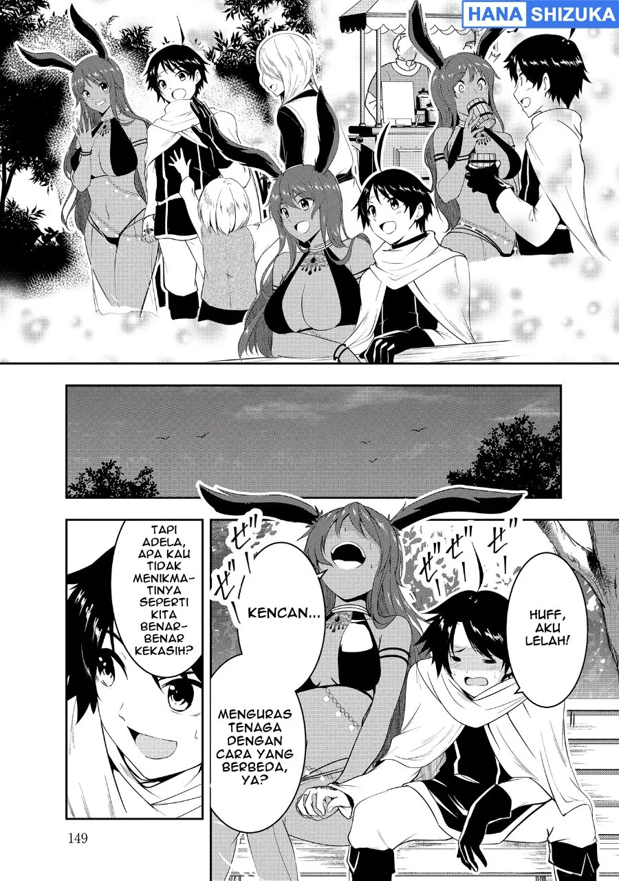 Yuusha Sama Sakuya Mo Otanoshimi Deshita Ne Chapter 9 Halaman 14