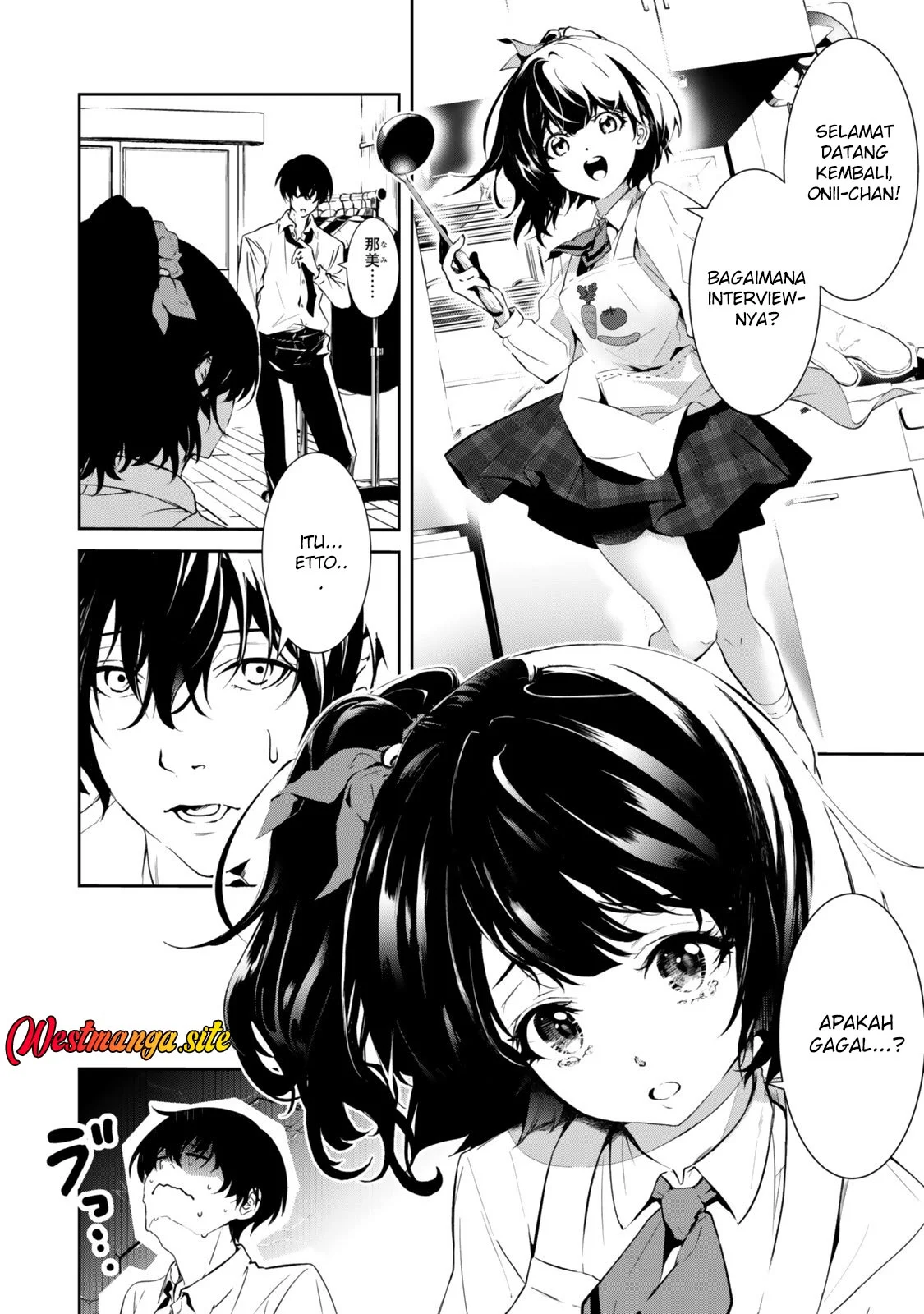 Zensei Ga Saikyo Madoshidatta Ore Isekai Maho De Muso Suru Chapter 1 Halaman 7