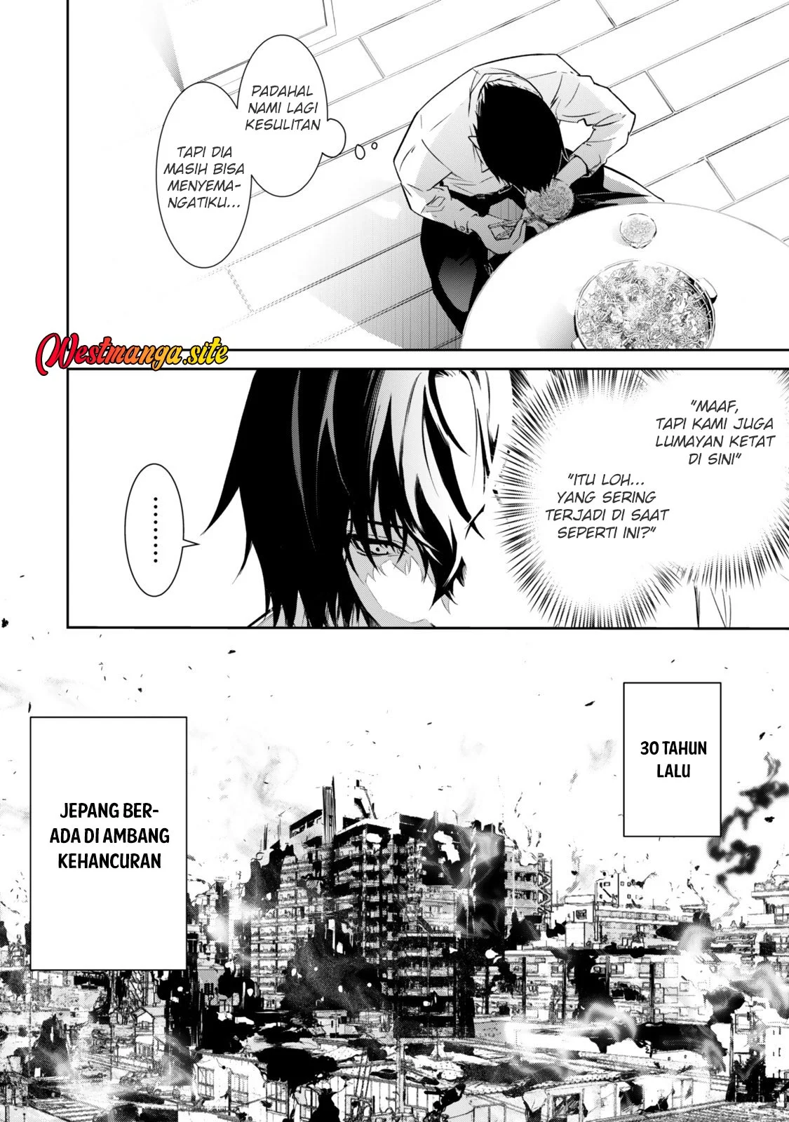 Zensei Ga Saikyo Madoshidatta Ore Isekai Maho De Muso Suru Chapter 1 Halaman 9