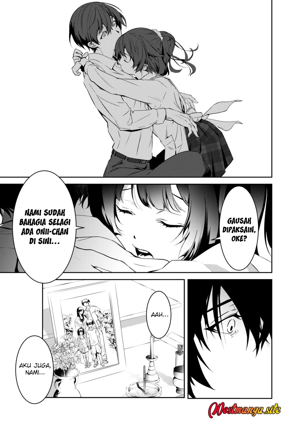 Zensei Ga Saikyo Madoshidatta Ore Isekai Maho De Muso Suru Chapter 1 Halaman 12
