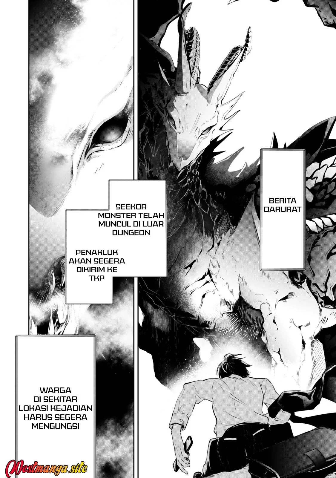 Zensei Ga Saikyo Madoshidatta Ore Isekai Maho De Muso Suru Chapter 1 Halaman 19