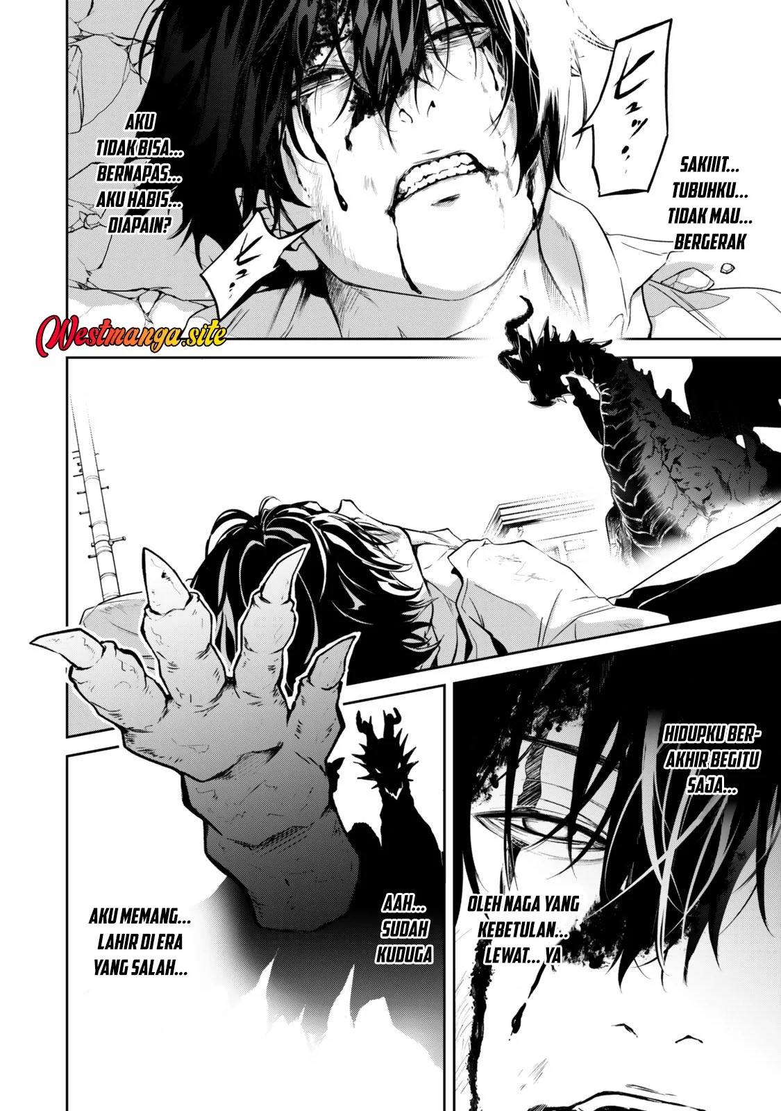 Zensei Ga Saikyo Madoshidatta Ore Isekai Maho De Muso Suru Chapter 1 Halaman 23