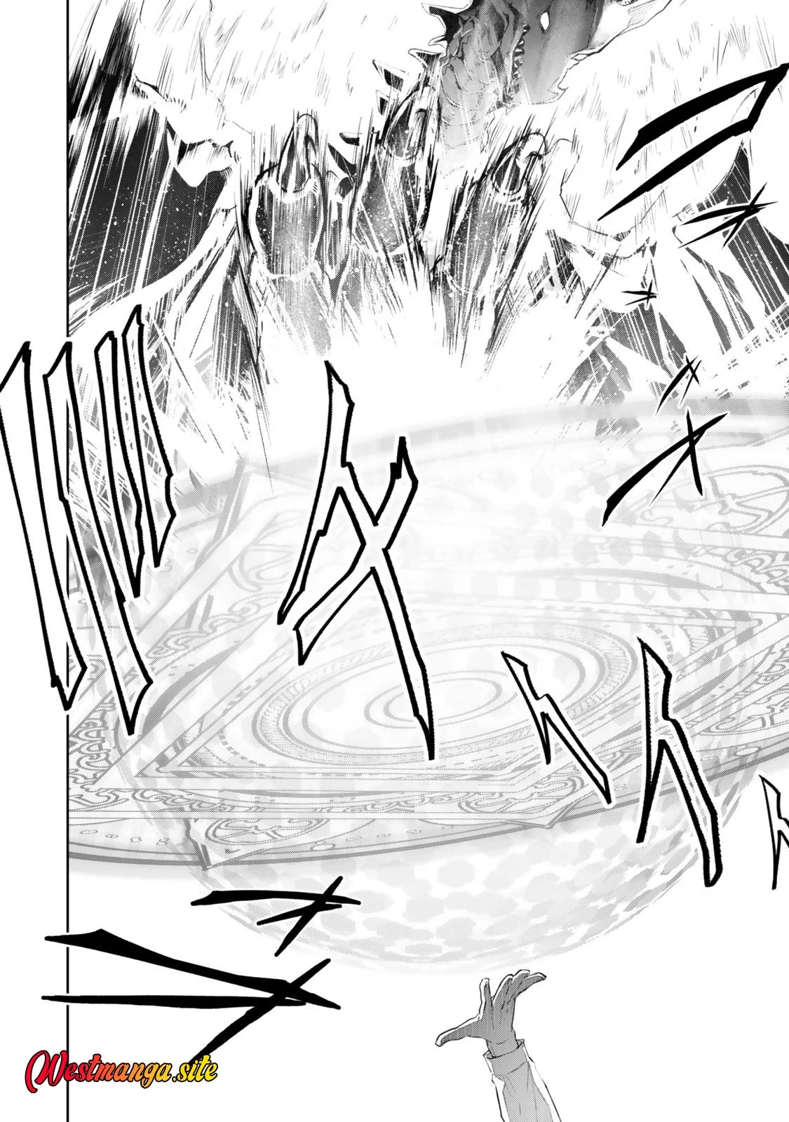 Zensei Ga Saikyo Madoshidatta Ore Isekai Maho De Muso Suru Chapter 1 Halaman 32