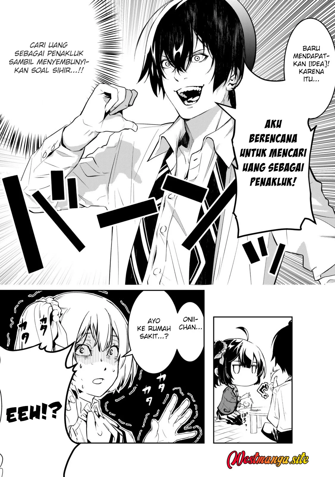 Zensei Ga Saikyo Madoshidatta Ore Isekai Maho De Muso Suru Chapter 2 Halaman 7