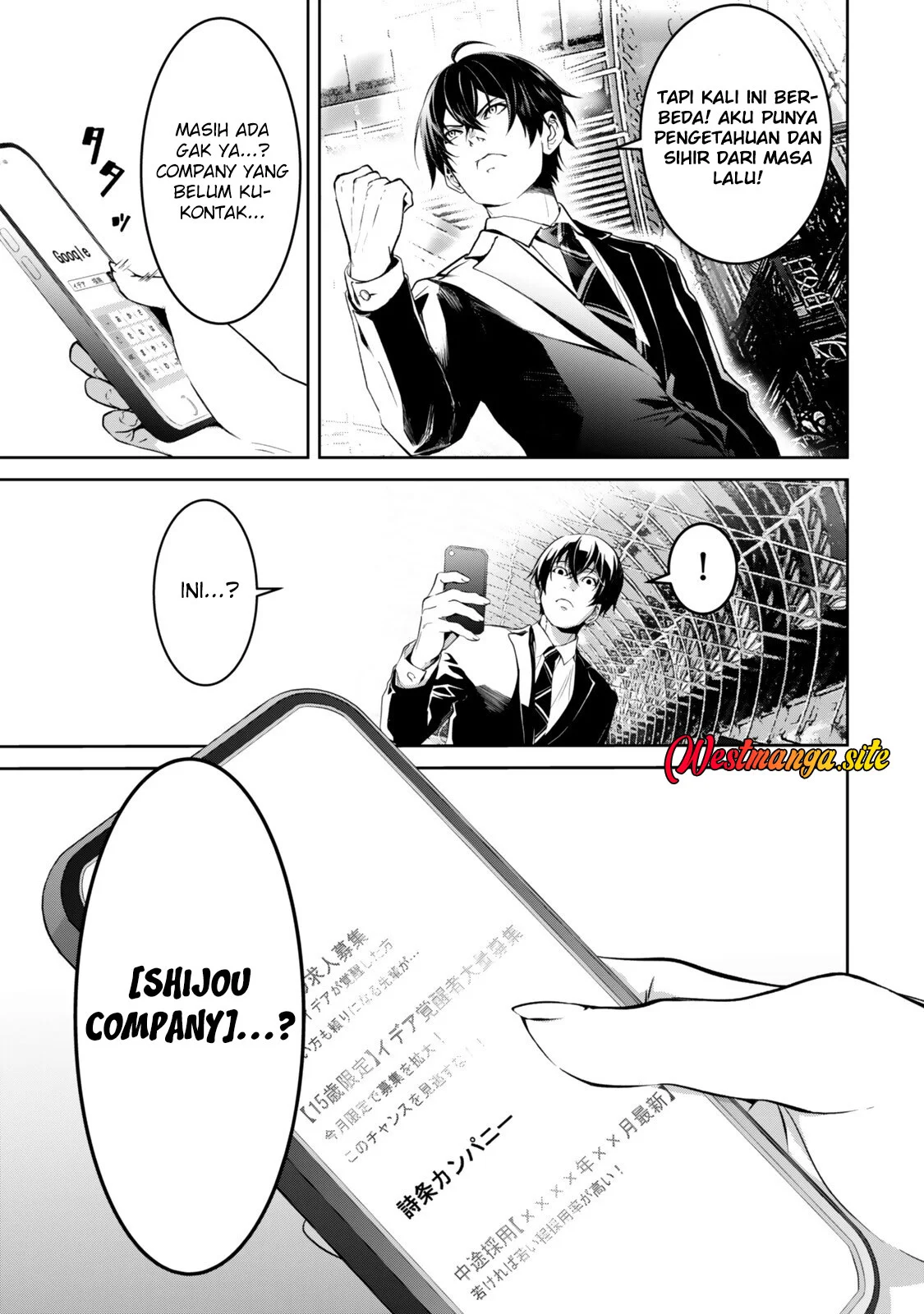 Zensei Ga Saikyo Madoshidatta Ore Isekai Maho De Muso Suru Chapter 2 Halaman 15