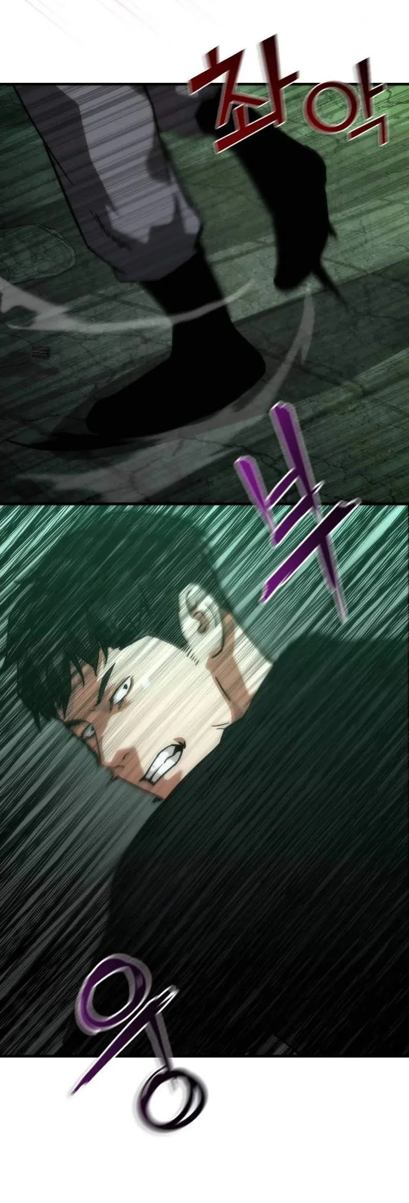 Zombie Apocalypse 82 08 Chapter 121 Halaman 22