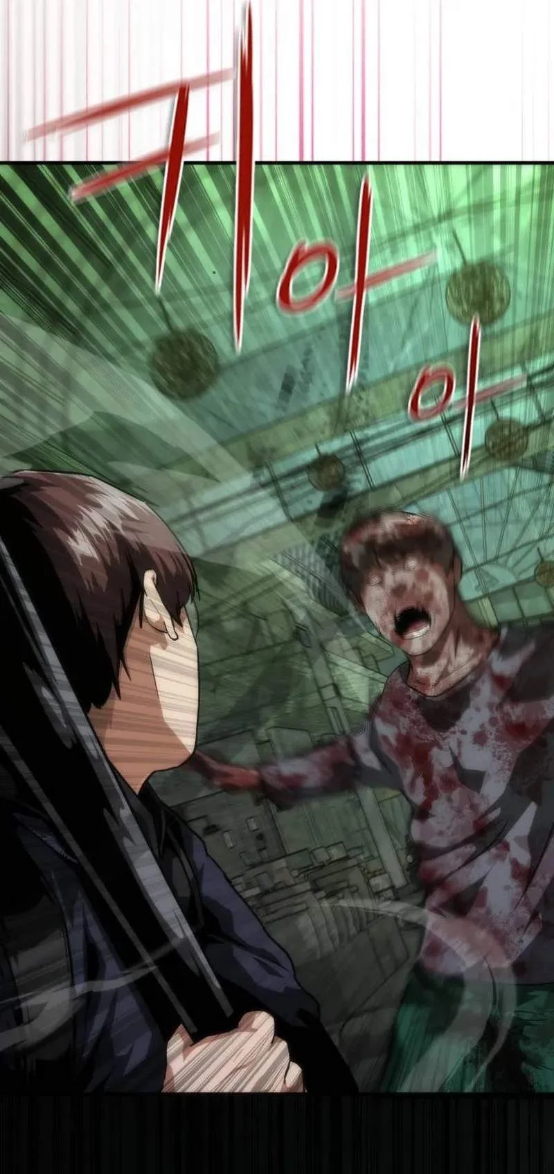 Zombie Apocalypse 82 08 Chapter 121 Halaman 26